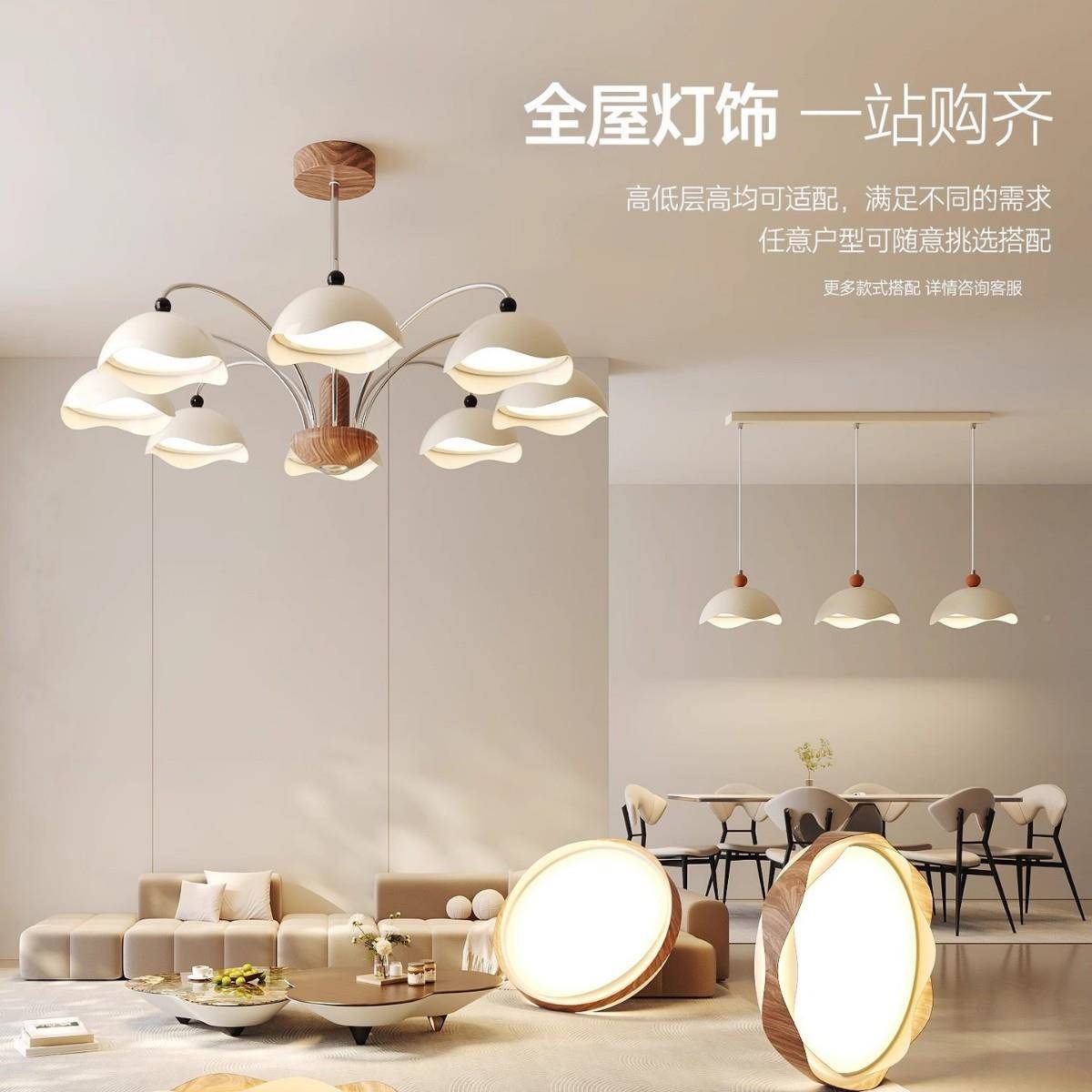 中古风0客吊灯款主灯蛋厅壳455美式复古高级感胡桃木色225新法式