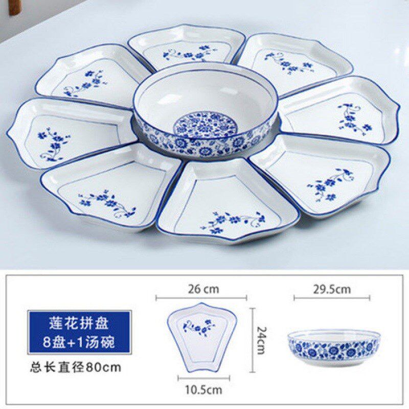 套盘网红套装团圆拼盘餐具组合扇盘