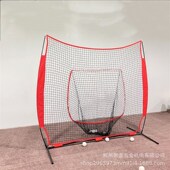 源头工厂红黑棒球网户外练习网打击网垒球训练器棒球档网便携式