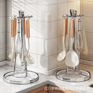 新款多功能可旋转锅铲架炒勺支架漏勺架厨房铲勺收纳架汤勺厨具架