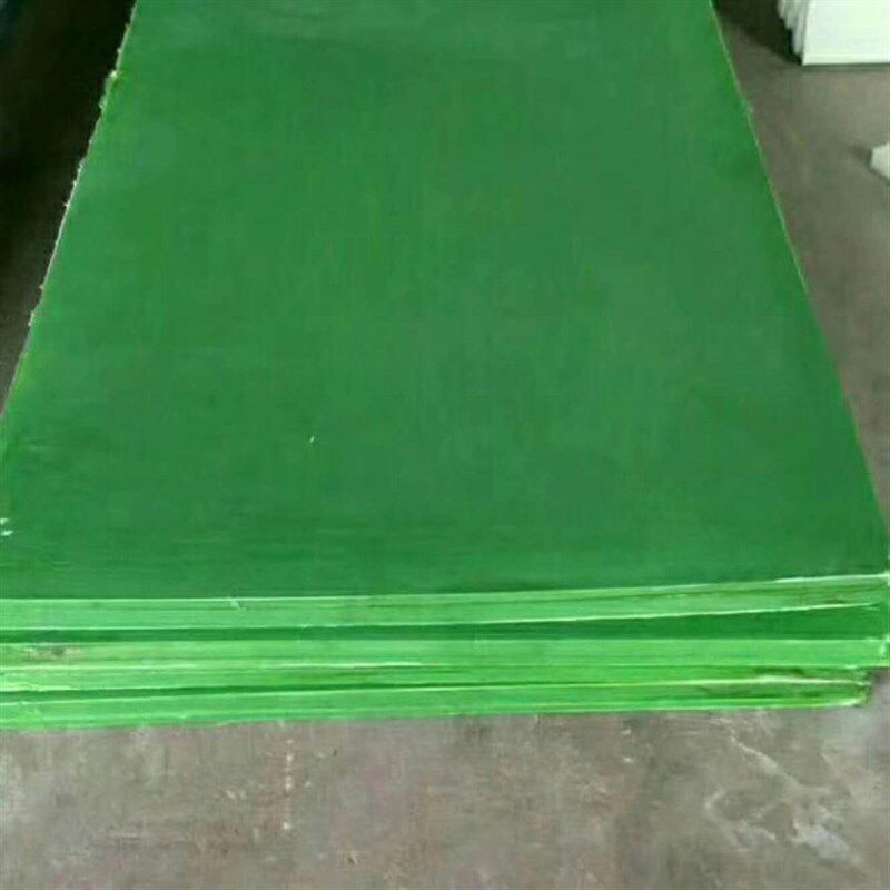 料MC尼龙板 PA6米黄色尼龙板零切加工PA66尼龙塑料板