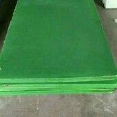 料MC尼龙板 PA6米黄色尼龙板零切加工PA66尼龙塑料板