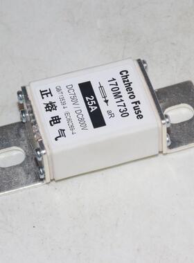 170ZQEM17561170M175517熔0M1754断器70M11753170M175170M1750