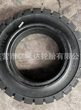 小铲车945载机轮胎650-16750-装68.25-心16四不像工程车1实轮胎