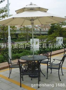 合阳台外休铸铝户家具闲一桌四63590椅太阳伞组式户外桌椅