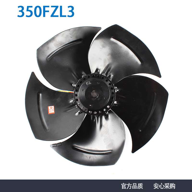 苏州电讯电机350FZL3反转三相380V Φ350MM交流散热风扇 厂家直销