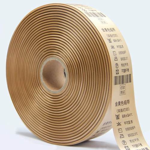 QCT家供应直销高品金黄双面打印织边厂质缎带条码打印洗唛定洗色
