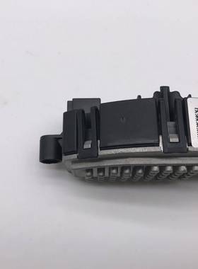 适用奥迪A4L8T082052B8PA鼓风机电阻暖风机控制器8T0820521F