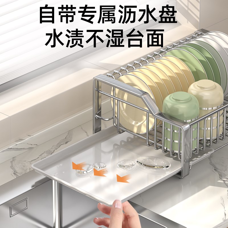 碗碟收纳架不锈钢碗架碗盘沥水架篮厨房家用放碗筷V碟子盘子置物