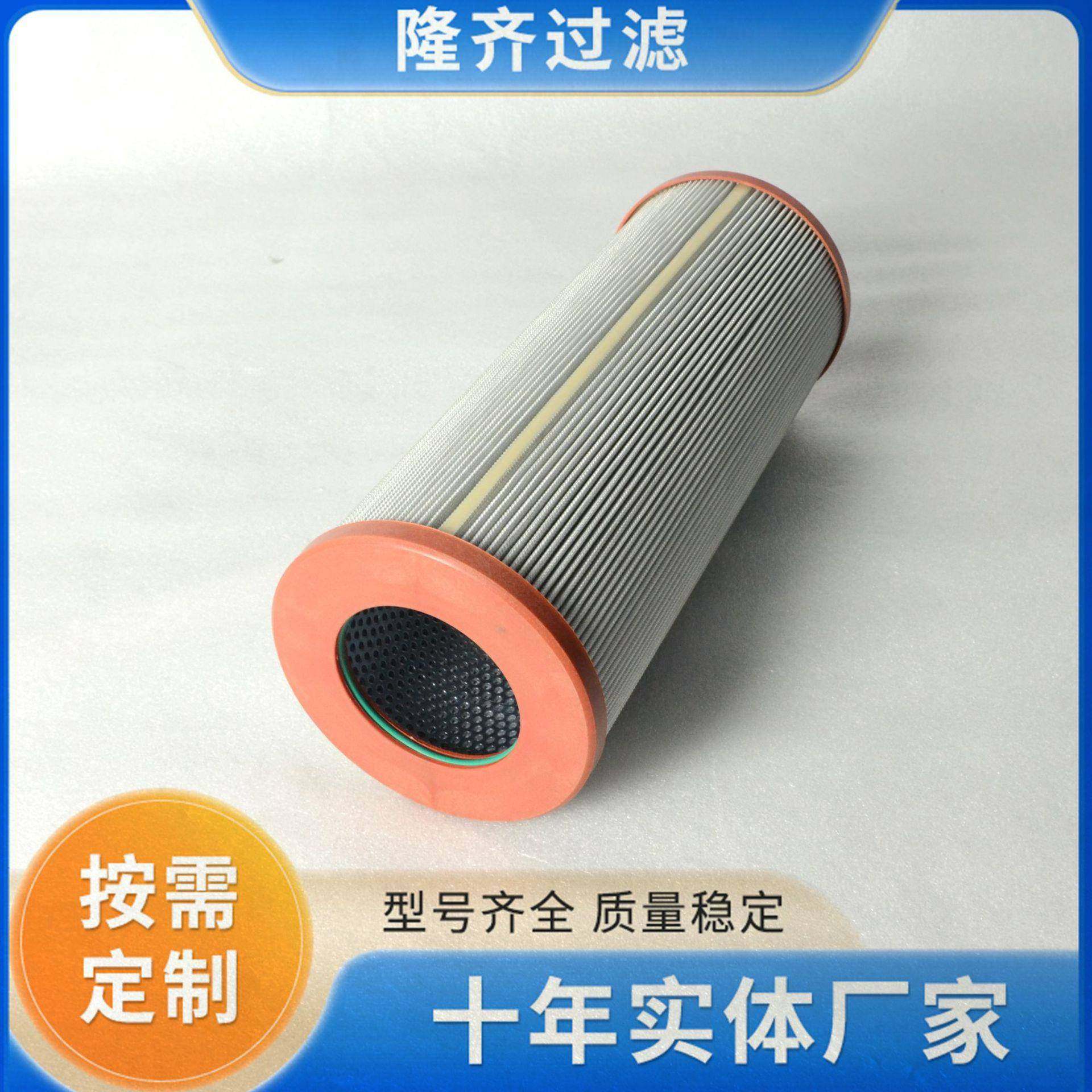 01.NR000.6VG.10齿.B.V101.NR100替换英德诺曼芯风电滤风电轮箱滤,标准件/零部件/工业耗材,滤芯,淘宝优惠券,粉丝福利购,淘宝优惠卷