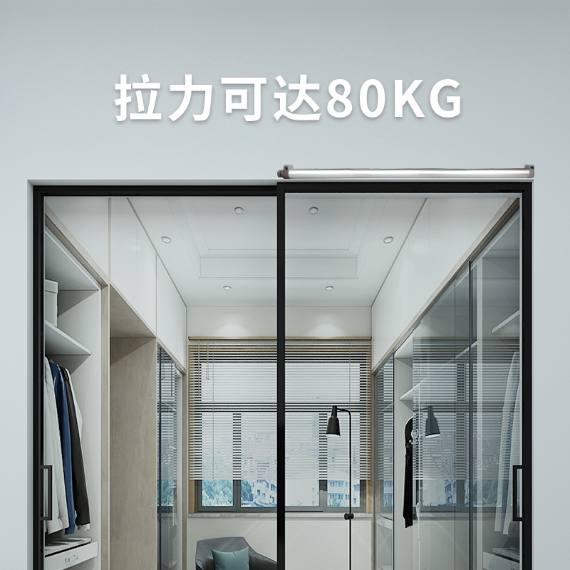 移门闭门器缓冲阻尼铝合金推拉门A玻璃门平移门简易家用自动关门