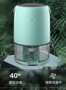金正除湿机静音家用小型抽机45271室防内燥潮干机卧室空气净化除