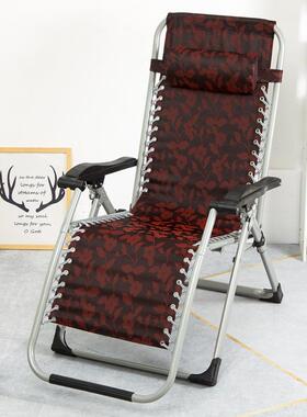 豪华椅午外睡折叠椅办公室午躺休椅靠椅HWD-15户休躺闲家用沙滩椅
