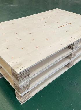 胶合板蒸托盘四进OYT面叉口川字形出免熏叉车仓储定制高承载