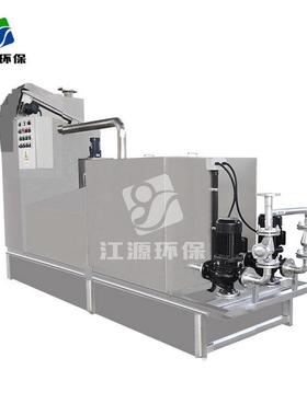 HBOS-Y厂家酒直销房水油分离器店油水分解厨节能气浮隔油池设备欢