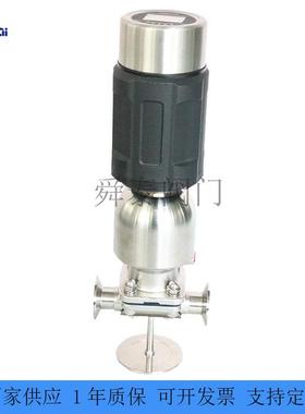 食品级锈钢不气动带定BFL位级器隔膜阀卫生气动隔膜阀