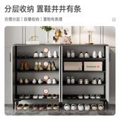 入户门鞋 多层储柜高简BSP颜值防灰尘 口物柜家用门口双开门约新款