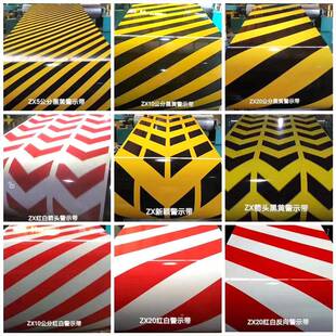 销出口彩涂镁板印印花板铝锰彩钢板厂家直彩铝印240花板小草花板