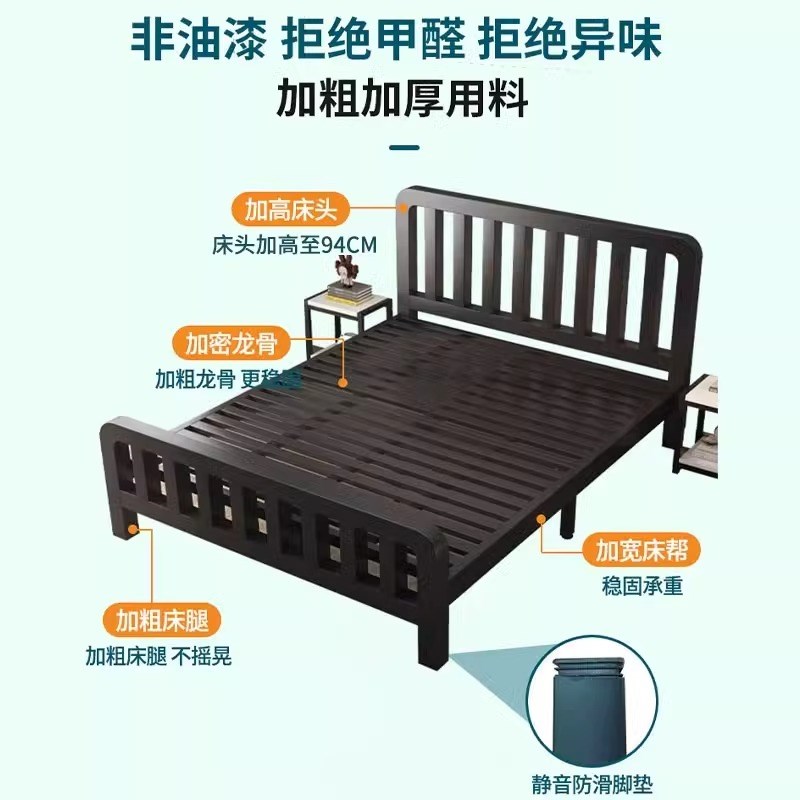 铁艺床双人床现代简约家用1.8米加厚加固出K租房用铁架1.5m单人床