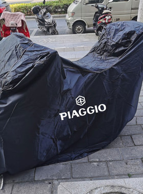 适用比雅久X7 250埋地雷150流鼻涕150S贝弗利MS400/MP3300机车衣