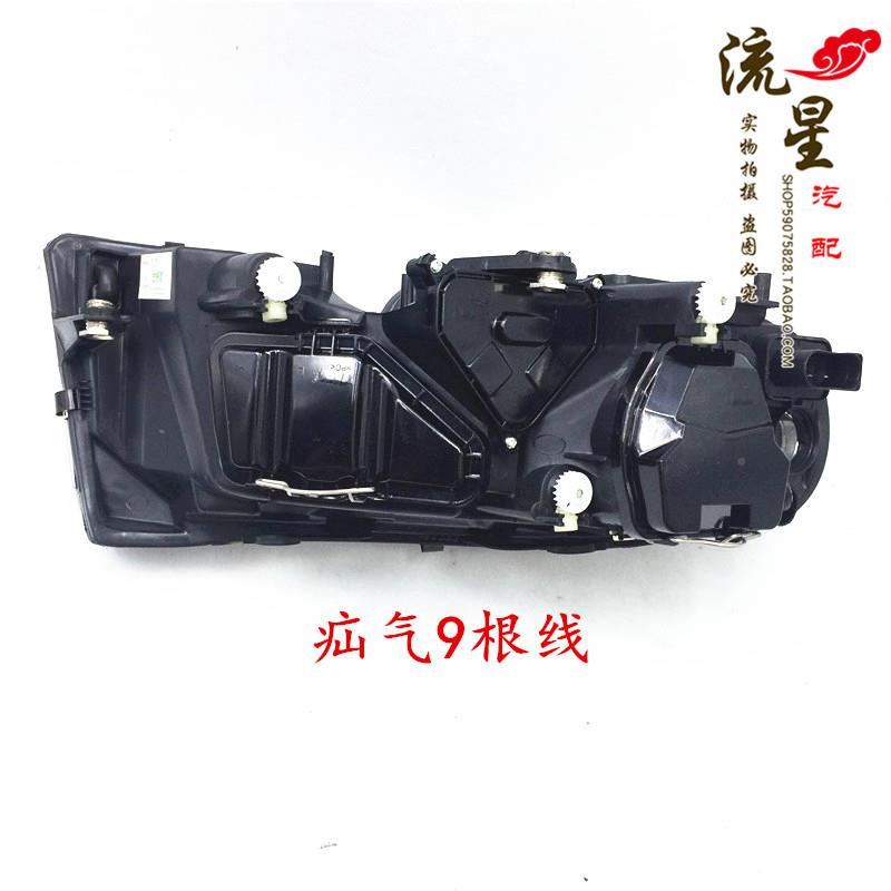 适用于大众帕特B萨领5老领领域驭灯大半总成老域前照灯氙气车头灯