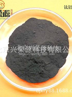 铝喷涂粉Til0用于5半导体薄膜A制备钛附着VXY力强，耐磨性好