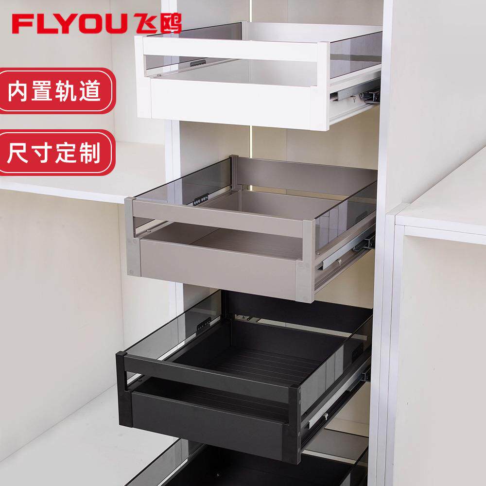 飞鸥厨房拉篮柜抽屉骑马抽物橱柜无品牌/道储平篮隐藏轨零高食收
