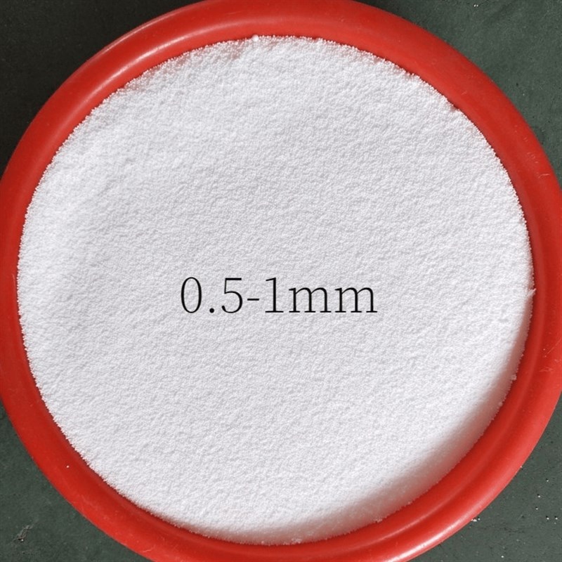 保丽龙泡沫颗粒0.5-1mmx细颗粒懒人沙发豆袋抱枕布偶填充粒子