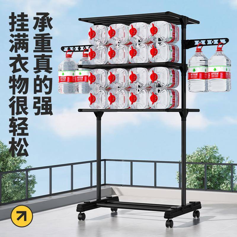 家001用落地式晾衣外架室内室翼型衣架折叠式晒空不占间晾衣架