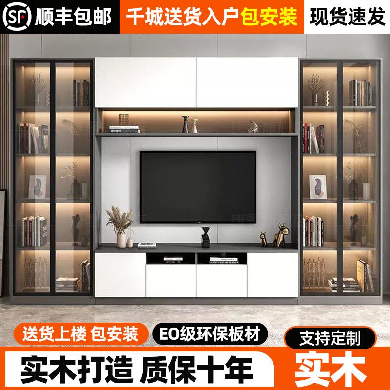 电视柜一体组合轻奢背景墙柜整体客厅现代简约满墙储物收纳柜定制