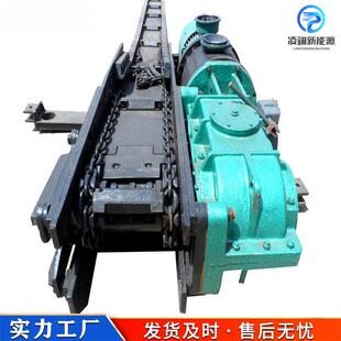 矿用板刮输送机煤工业粉料水灰刮板FWO机矿用泥运输设备