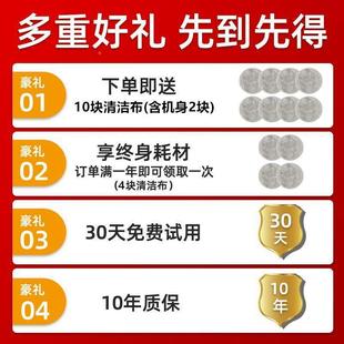 遥擦玻璃机擦器人全自擦动窗神器清洁玻璃窗676户机器人控电动清