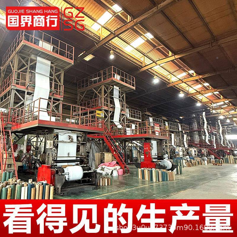 黑白色URG加厚快递打包灰色物流发货服装包袋装袋防水色袋子整包