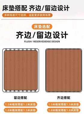 木床日实式榻榻米床架租房双骨架落地主卧人地出台家用防潮10459