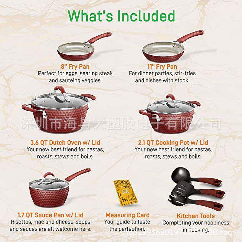 不粘锅VRU炊具庭家厨房用具平底锅煎锅烹锅餐饪具套装精锅美礼品