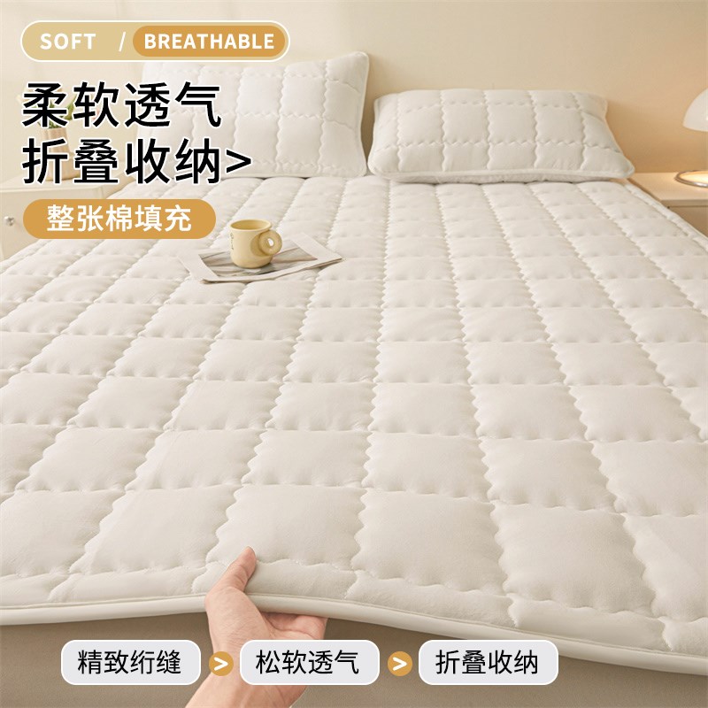 加厚磨毛床护垫床垫软垫家用卧室榻榻米床L褥垫宿舍学生防滑垫褥