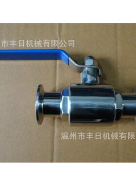 生级不锈钢卡球卫阀快装球卫阀门直通生式XME球阀阀管道阀门316L