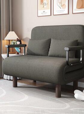 折厅沙发两用客多功能懒叠人沙发午休床可伸床缩小户型单人ONB沙