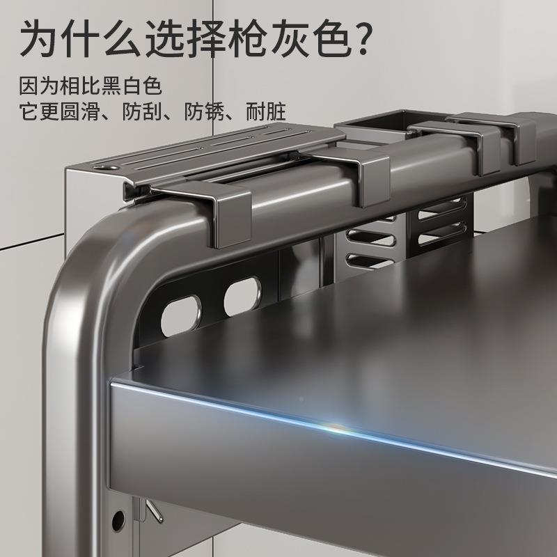 可伸缩厨房置物架子EWA用桌面双层台电饭锅烤箱收纳支架家面家用