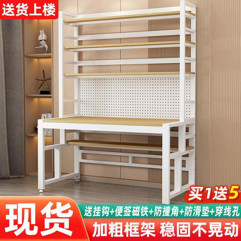 新款电脑双桌人电耐竞XJS桌子科技感板学生卧室书桌桌家用一体钢