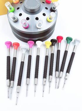 修表具直身防滑一转盘螺丝丝44421刀套装10字支起子套装钟表工螺