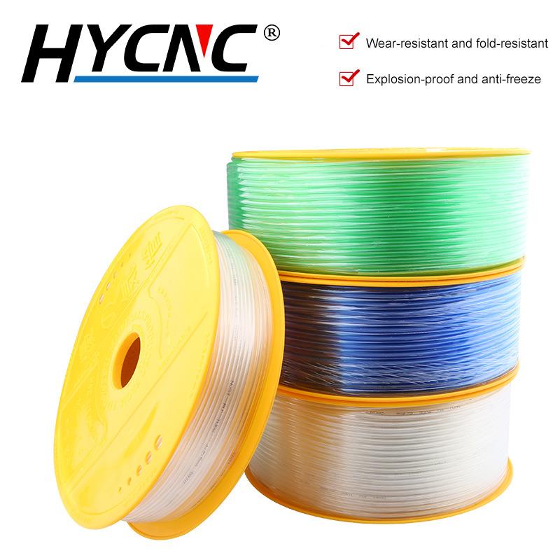 弘阳P管U气管8*5气泵软PU8M10MM高压M软管空机软气管透明气压动软