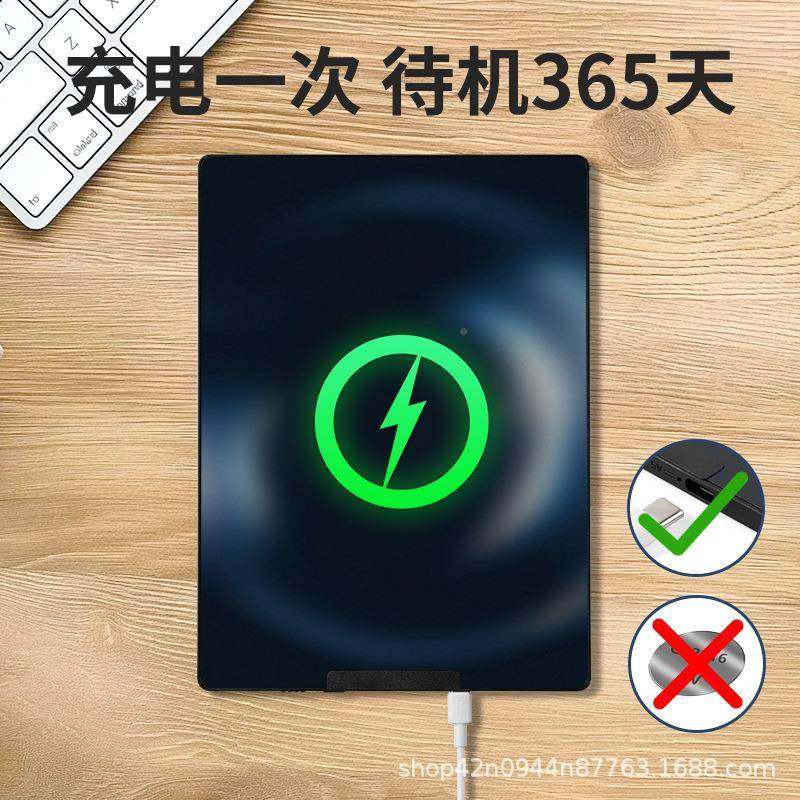 12英寸写液晶手板可充电电子屏细笔迹板草稿习办公12英寸画板黑板,办公设备/耗材/相关服务,学习手写板,淘宝优惠券,粉丝福利购,淘宝优惠卷