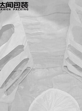 厚拉筋吨化工防潮防膨胀袋内筋吨拉包袋全新料ZAJ加太空袋集装袋