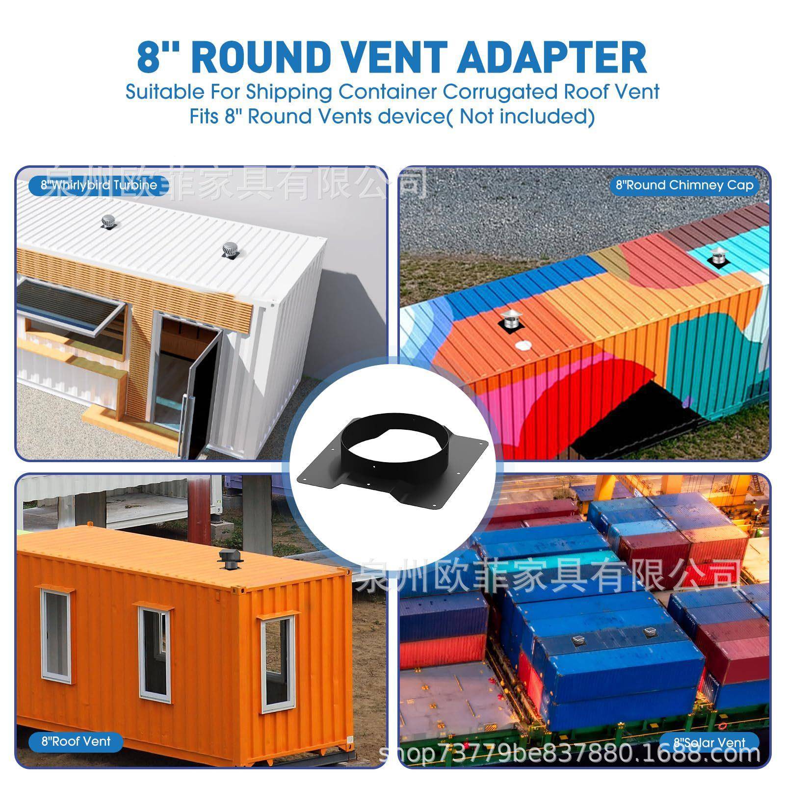 为波屋顶通纹风口设轮计适船运集装箱屋顶配通风PCW口涡机圆形烟