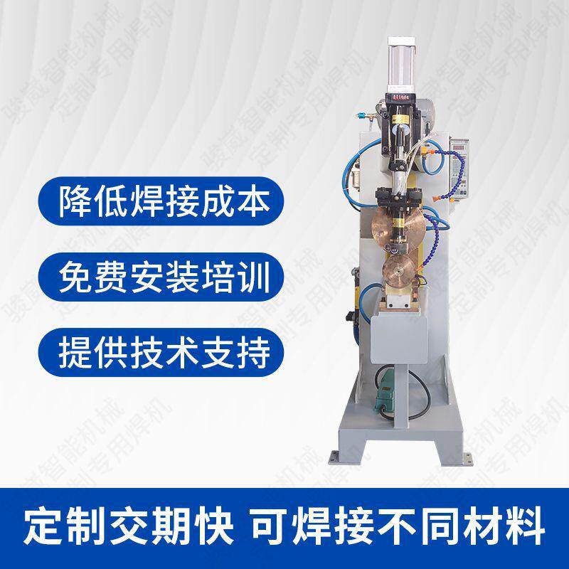 骏崴不锈钢油壶滚491焊机铝铁桶油家桶制罐油桶炸篮机缝焊厂直供