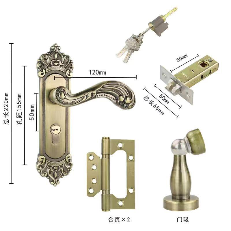 加厚实心单舌锁房门通用