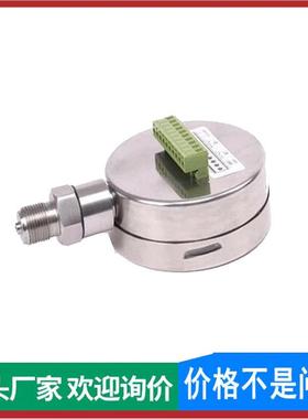 不锈钢数显压4力表厂家RS85通讯420MA-信号变FSV送远传数字压力表