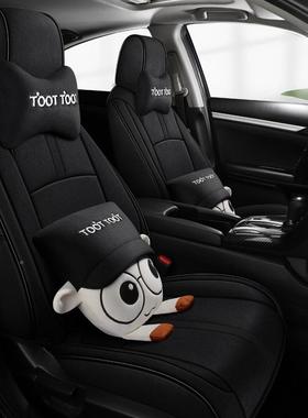 适153用十代思域汽车座套两厢三箱2车01620-21款专专用全包于围座