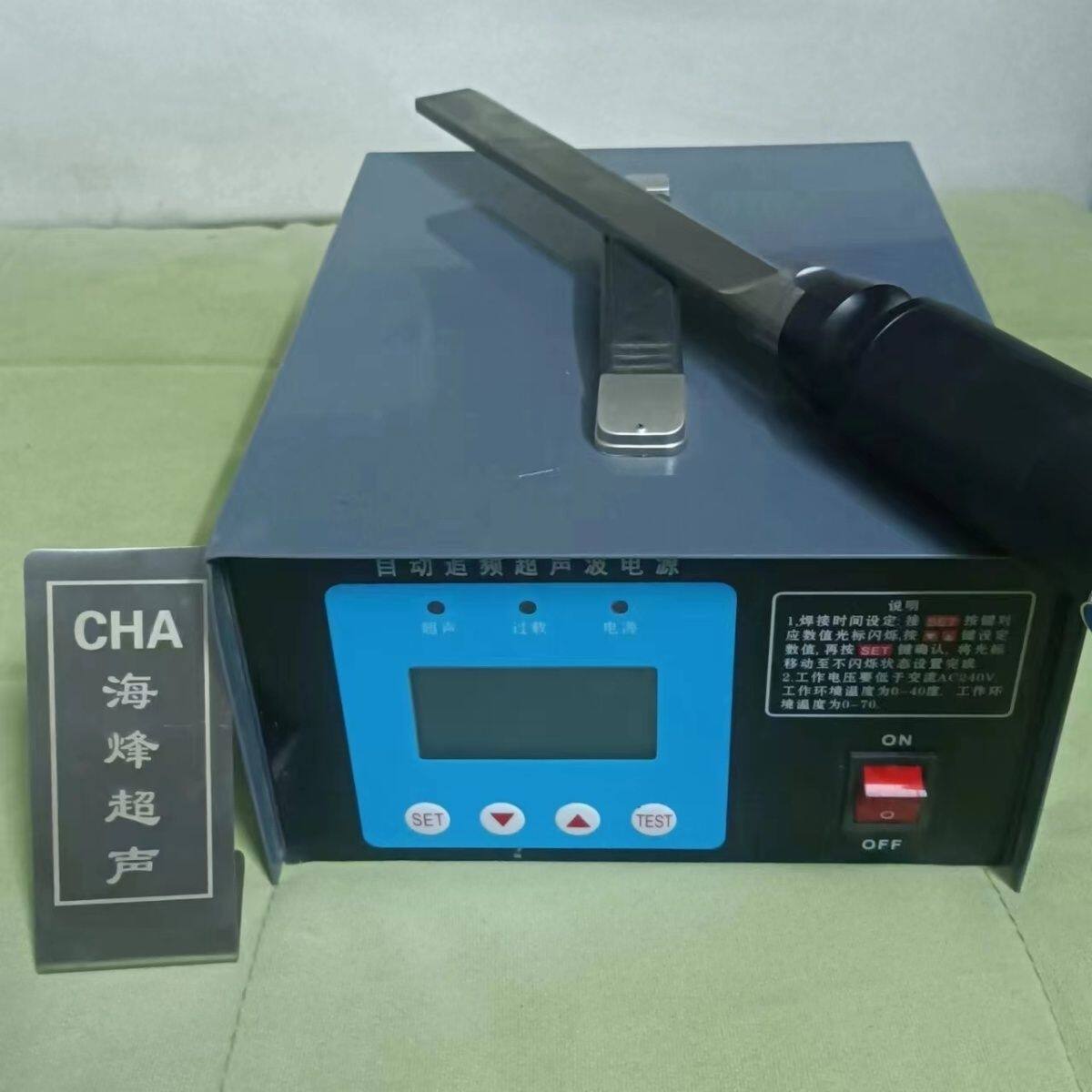超声波食品切割机 面包切割刀 蛋糕切割设备 手持式超声波切割机